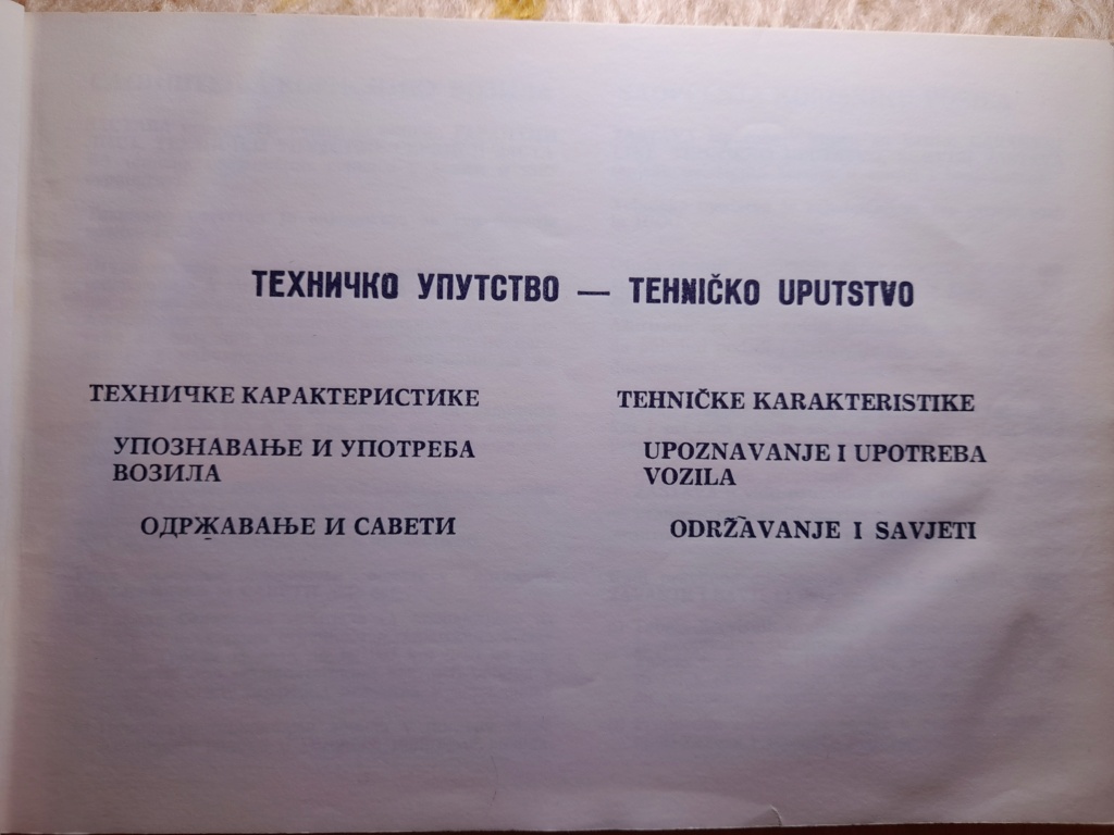 Yugo tehnička i servisna uputstva za sve modele 20221107