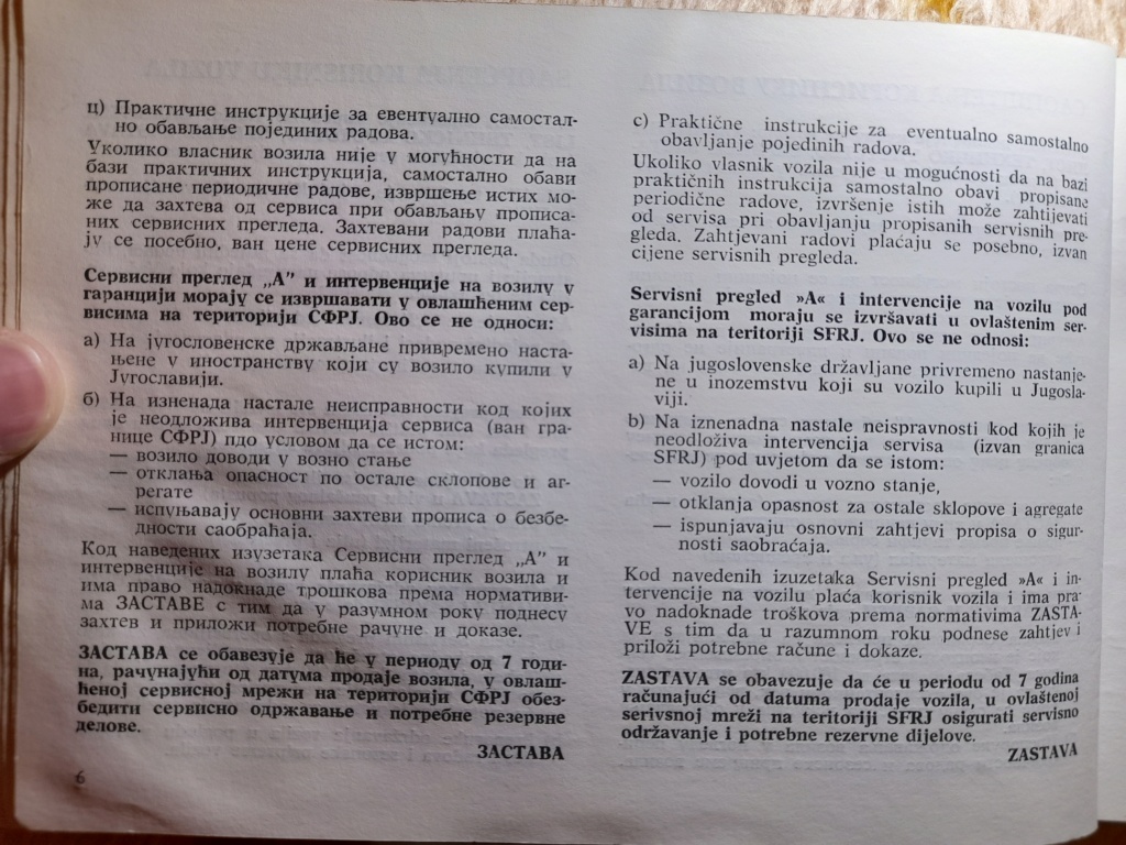 Yugo tehnička i servisna uputstva za sve modele 20221109