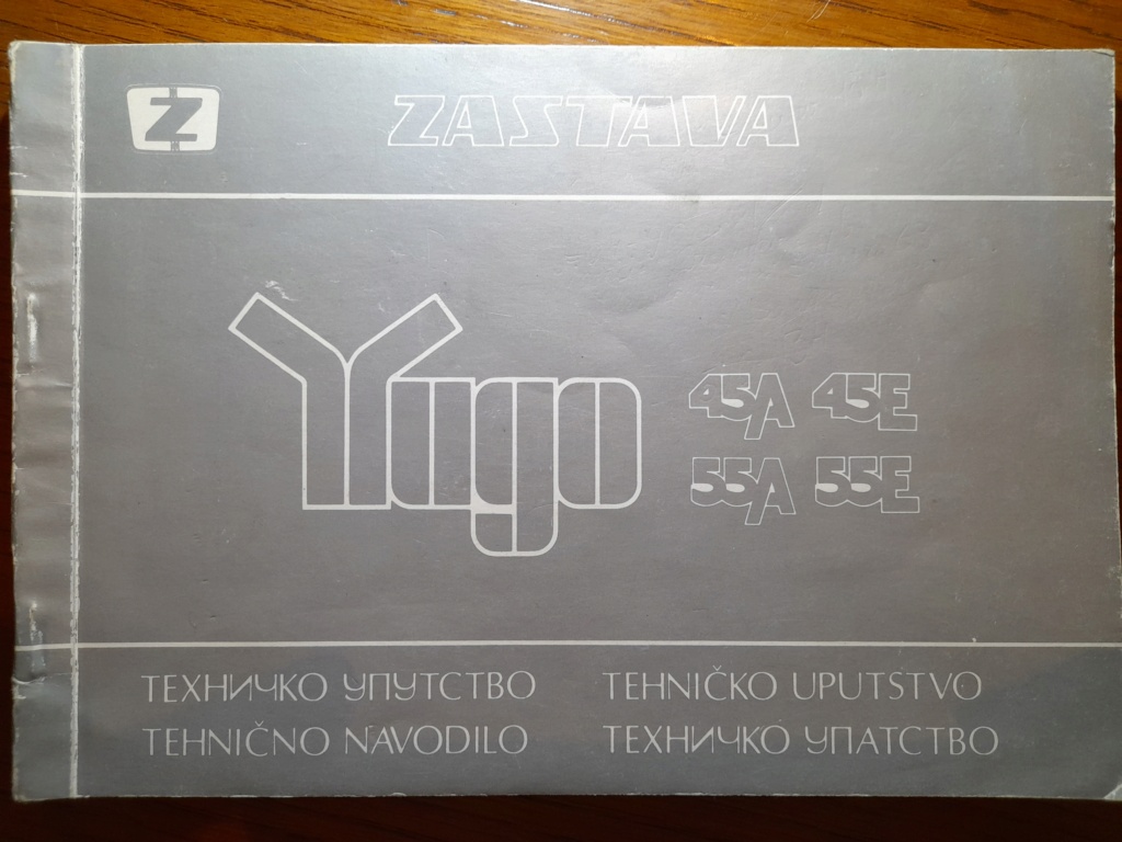 Yugo tehnička i servisna uputstva za sve modele 20221155