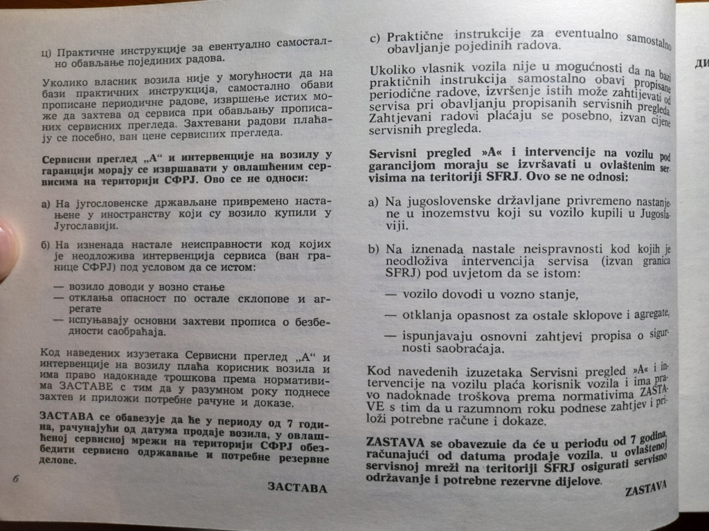 Yugo tehnička i servisna uputstva za sve modele 20221158