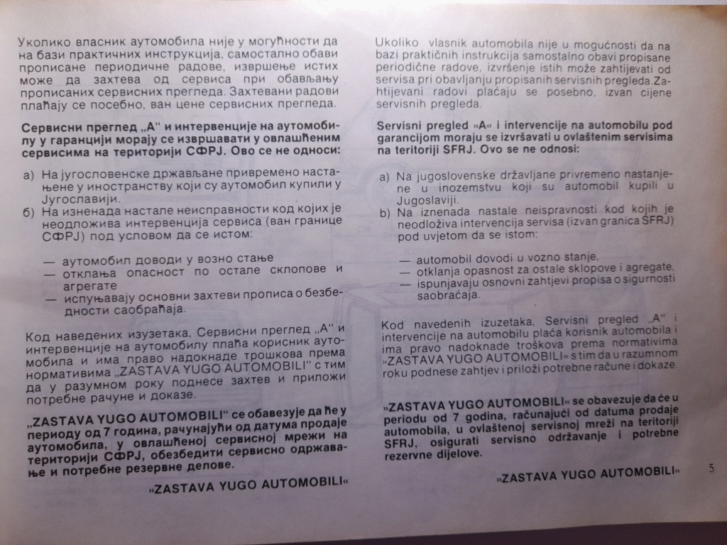 Yugo tehnička i servisna uputstva za sve modele 20230221
