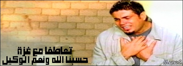 اجدد خلفيات جرافيك للهضبة [ عمرو دياب ] Oaoazo11