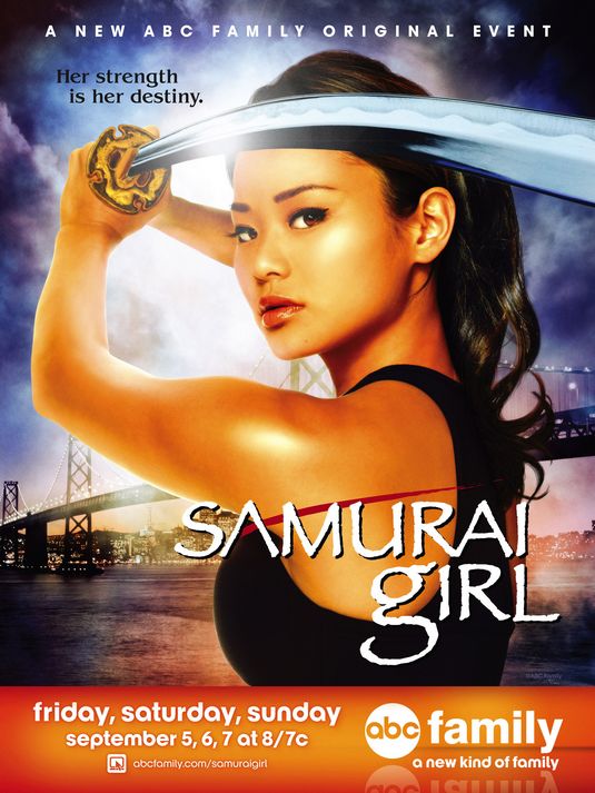 [2008] Samurai Girl 19035313