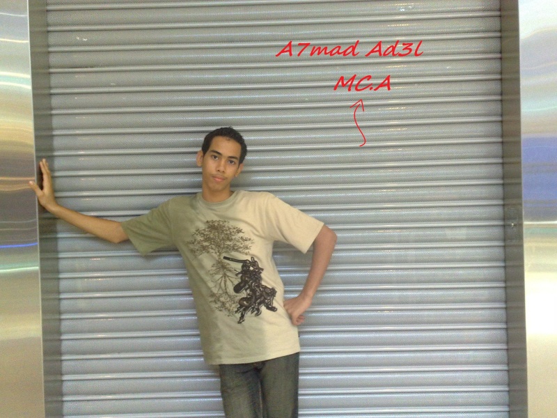 Meen Fena - MC.A ( A7mad Ad3l ) My New Rap Song ----    Image810