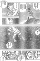 [Manga] Saint Seiya Next Dimension - Page 9 Nd59_210