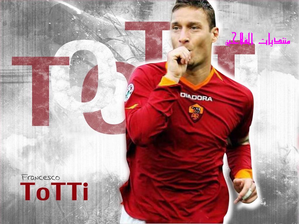 صور لاعبين أجانب تنفع خلفيات للشاشة Totti10