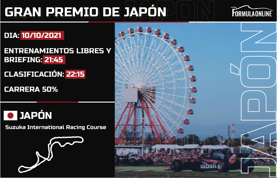 #04 Gran Premio de Japón Gp_jap10