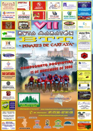 maraton - VII RUTA MARATÓN BTT PINARES DE CARTAYA Viimar10