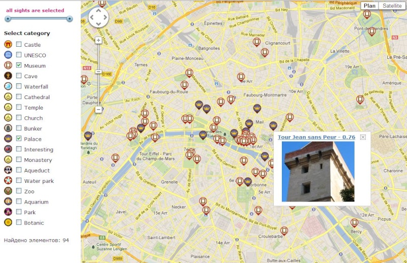 WIKIMAPIA et le carrefour des AUTRES Wikis géographiques Captur26