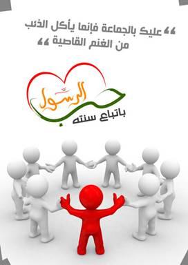 احمد عبد الفضيــــــــــــــل 0710