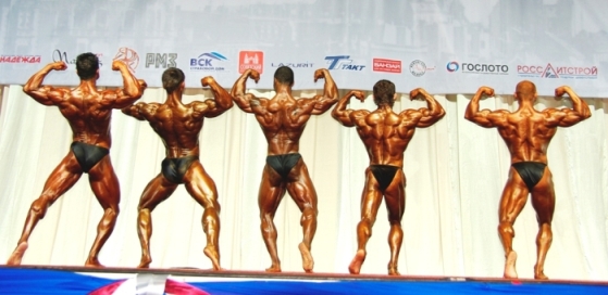 Championnats du Monde Classic ,Body Fitness et Fitness IFBB 2008 Kalini11