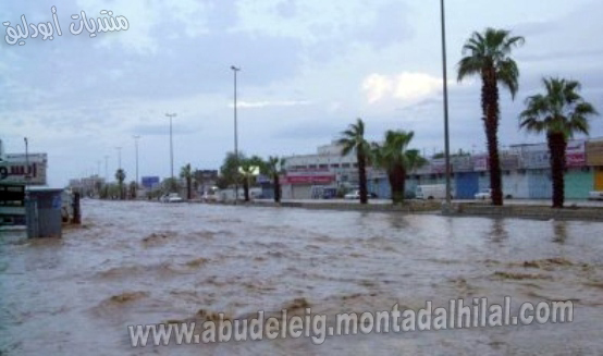 الأمطار والسيول التي اجتاحت مدينة جدة  Jeddah10