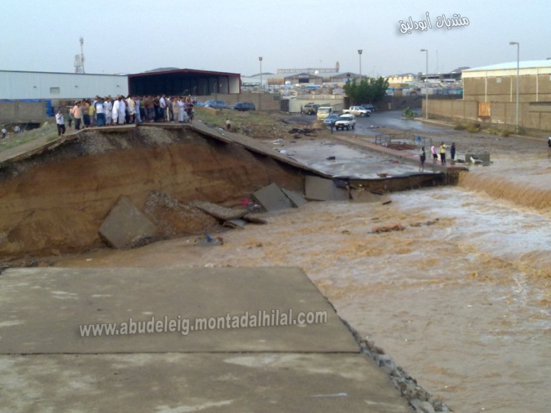 الأمطار والسيول التي اجتاحت مدينة جدة  Jeddah24