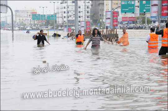 الأمطار والسيول التي اجتاحت مدينة جدة  Jeddah30