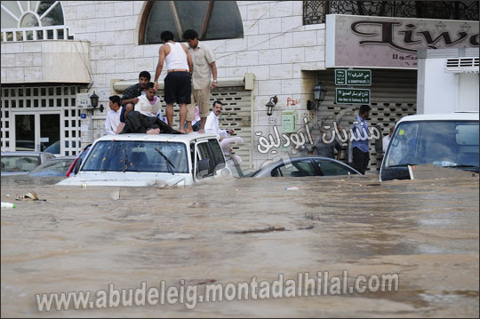 الأمطار والسيول التي اجتاحت مدينة جدة  Jeddah33