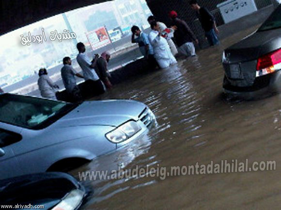 الأمطار والسيول التي اجتاحت مدينة جدة  Jeddah38