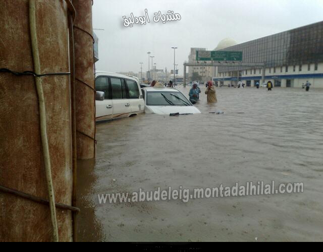 الأمطار والسيول التي اجتاحت مدينة جدة  Jeddah42