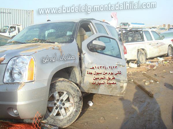 الأمطار والسيول التي اجتاحت مدينة جدة  Jeddah49