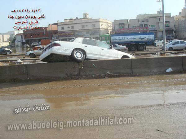 الأمطار والسيول التي اجتاحت مدينة جدة  Jeddah55