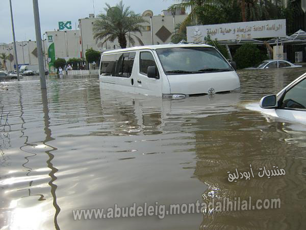 الأمطار والسيول التي اجتاحت مدينة جدة  Jeddah56