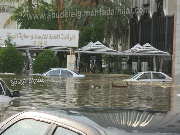 الأمطار والسيول التي اجتاحت مدينة جدة  Jeddah57
