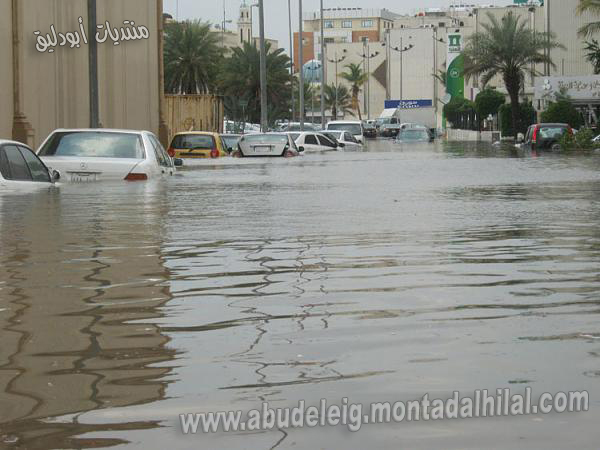 الأمطار والسيول التي اجتاحت مدينة جدة  Jeddah59