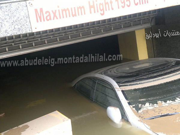 الأمطار والسيول التي اجتاحت مدينة جدة  Jeddah64