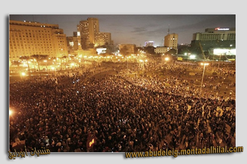 ميدان التحرير وثورة الشباب Zzzegy15