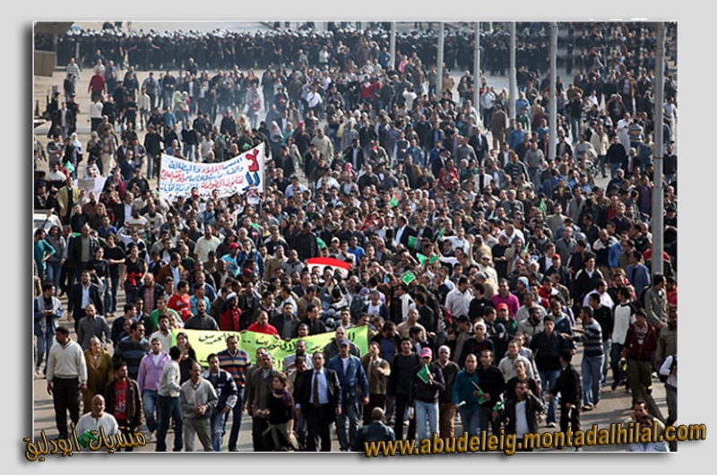 ميدان التحرير وثورة الشباب Zzzegy16