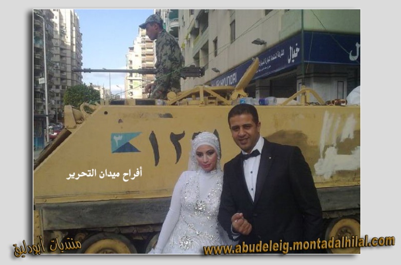 ميدان التحرير وثورة الشباب Zzzegy22