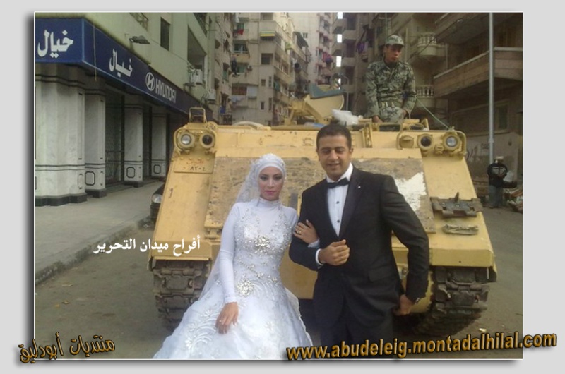 ميدان التحرير وثورة الشباب Zzzegy23