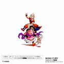 DBZ SHIN BUTODEN Dbzshi13