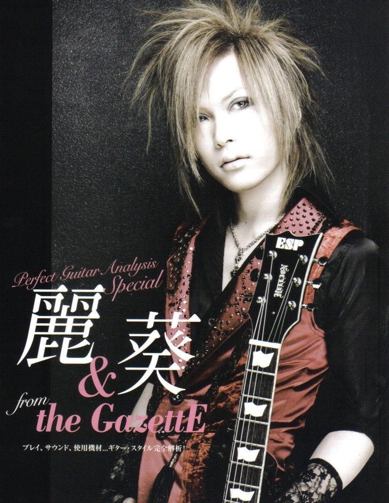 Pics with Uruha - Page 3 Ga1me810