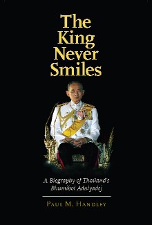The King Never Smiles - หนังสือที่คนไทยห้ามอ่าน Nevers10