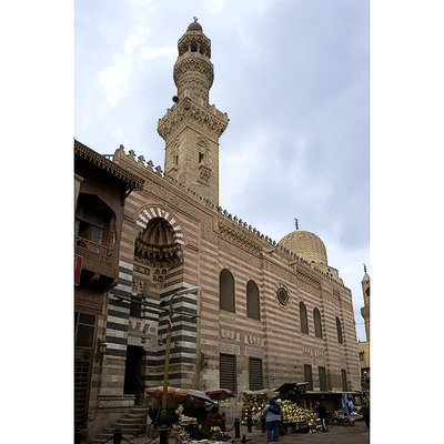المدرسة الأشرفية في مصر Perseb11