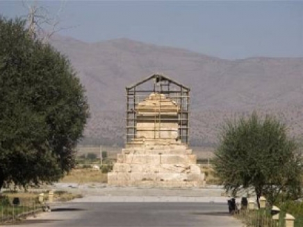 قبر الملك قورش بجنوب إيران Uoo_uu10