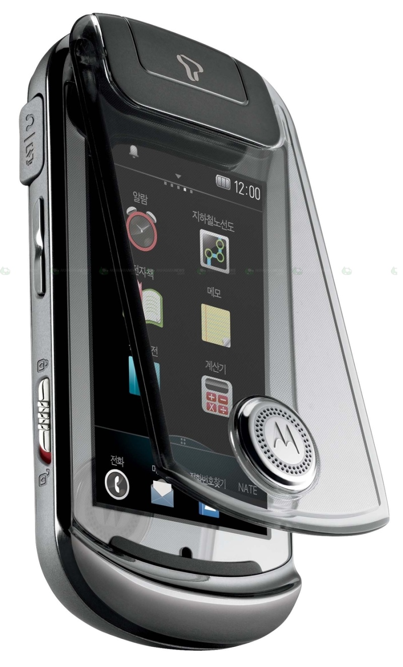 Design des futurs Motorola Motopr12