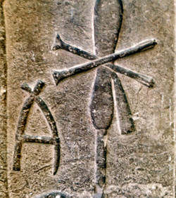 Un nouveau calendrier pour l'origine de l'Égypte ancienne   Les-ar10