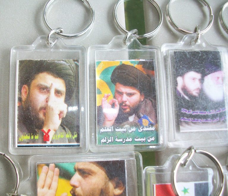 Muqtada-Al Sadr Keychains - Propaganda Pieces 00219