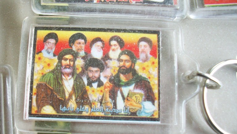 Muqtada-Al Sadr Keychains - Propaganda Pieces 00415