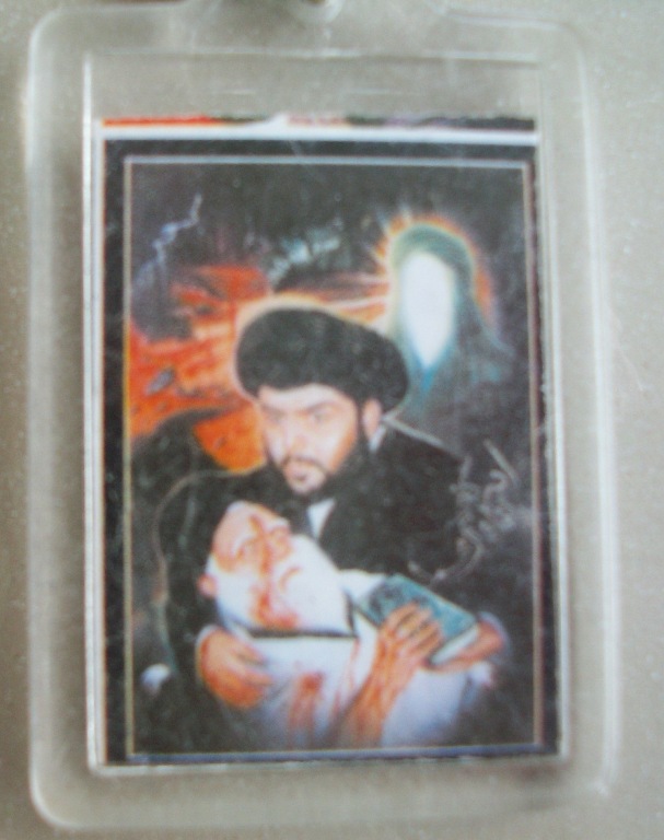 Muqtada-Al Sadr Keychains - Propaganda Pieces 00614