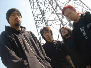nouveau groupe de metal japonais  Metal_11