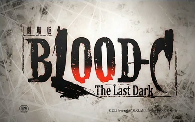 Blood C - The Last Dark MP4 Mediafire Sub Español Portad10