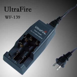 UltraFire WF-139 多功能充电器【￥60元】 Wf13910