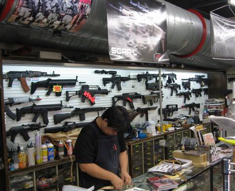toy gun websites