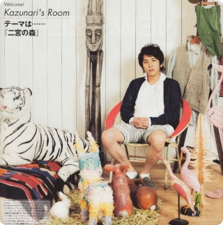[Interview] Magazine Non-non de Juillet 2012 – Vol. 57 – Matsumiya 001ts810
