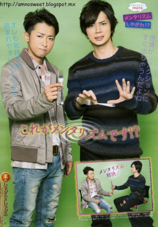 [Interview] Magazine TV Life du 05 Décembre 2012 - Osarai talk - Juntoshi 0111