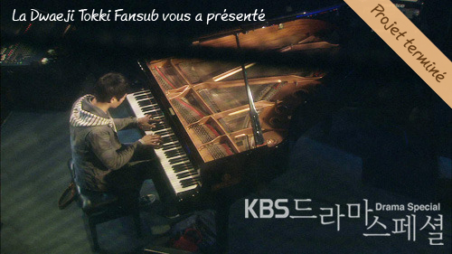 Pianist [K-Drama Special] Minhod12