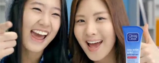 'Clean & clear' revela um novo CF com Seohyun e F(x) Krystal  20110212