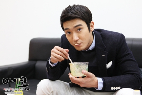 Conociendo a Siwon Tumblr15